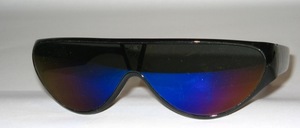 A unisex styled sports sunglasses made in France
