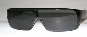 Eine unisex gestylte Sport Sonnenbrille Made in France