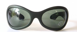 Extremely large RETRO sunglasses after the original of the 70s