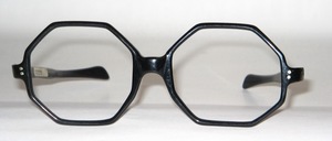 Great, great real 70s acetate frame, Made in France for SELECTA