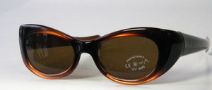 A trendy ladies' sunglasses in a cool coppery design with wide, straight "temple stirrups"