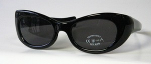 A trendy ladies sunglasses in cool black with wide, straight "temples"